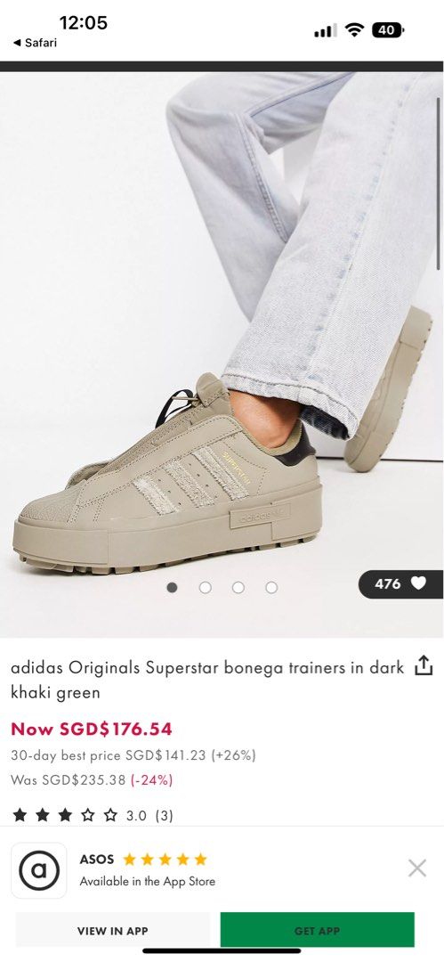 Cheapest place cheap to buy trainers
