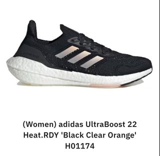 Ultra boost sale sale singapore