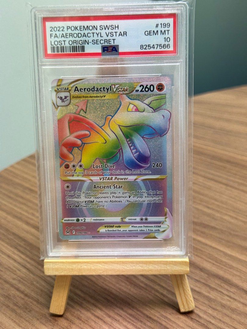 PSA10 ワタルのプテラ　LANCE'S AERODACTYL ポケカ PSA10 ワタルのプテラ LANCE'S AERODACTYL ポケカ