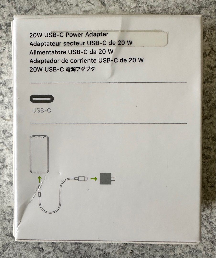 Apple USB-C Adapter 20W (Category: Chargers & Cables) located in Quezon City. Submitted by simplysortedph (Listing ID 1278911380, Image 3). Description: .