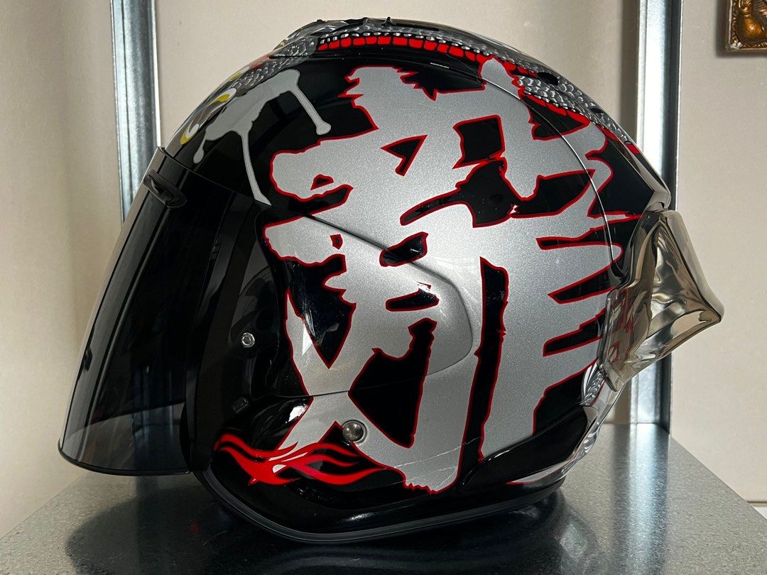 Arai dragon cheap open face