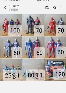 （分類：）位於 。 由 hkstore123 提交（商品編號 1278931428，圖片 1）。簡介： 。