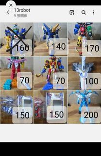 （分類：）位於 。 由 hkstore123 提交（商品編號 1278931715，圖片 1）。簡介： 。