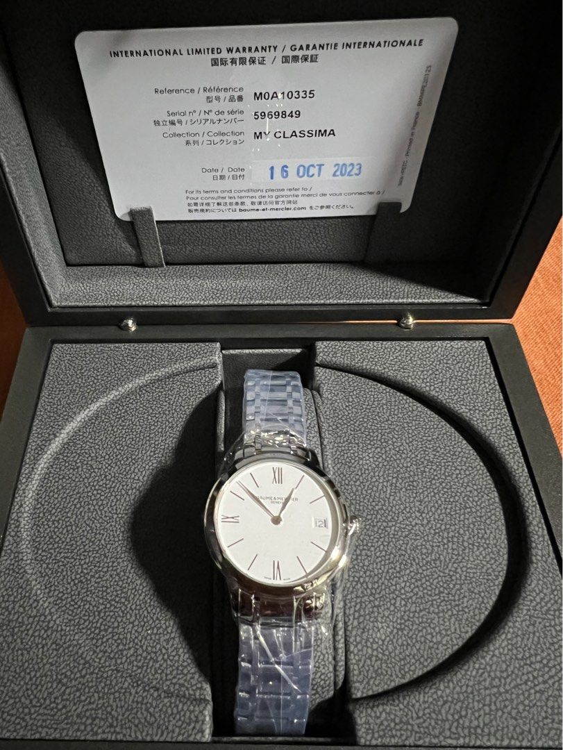 Classima 10335 on sale