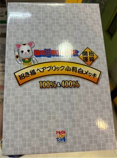 （分類：）位於 。 由 namko18 提交（商品編號 1278718979，圖片 1）。簡介： 。