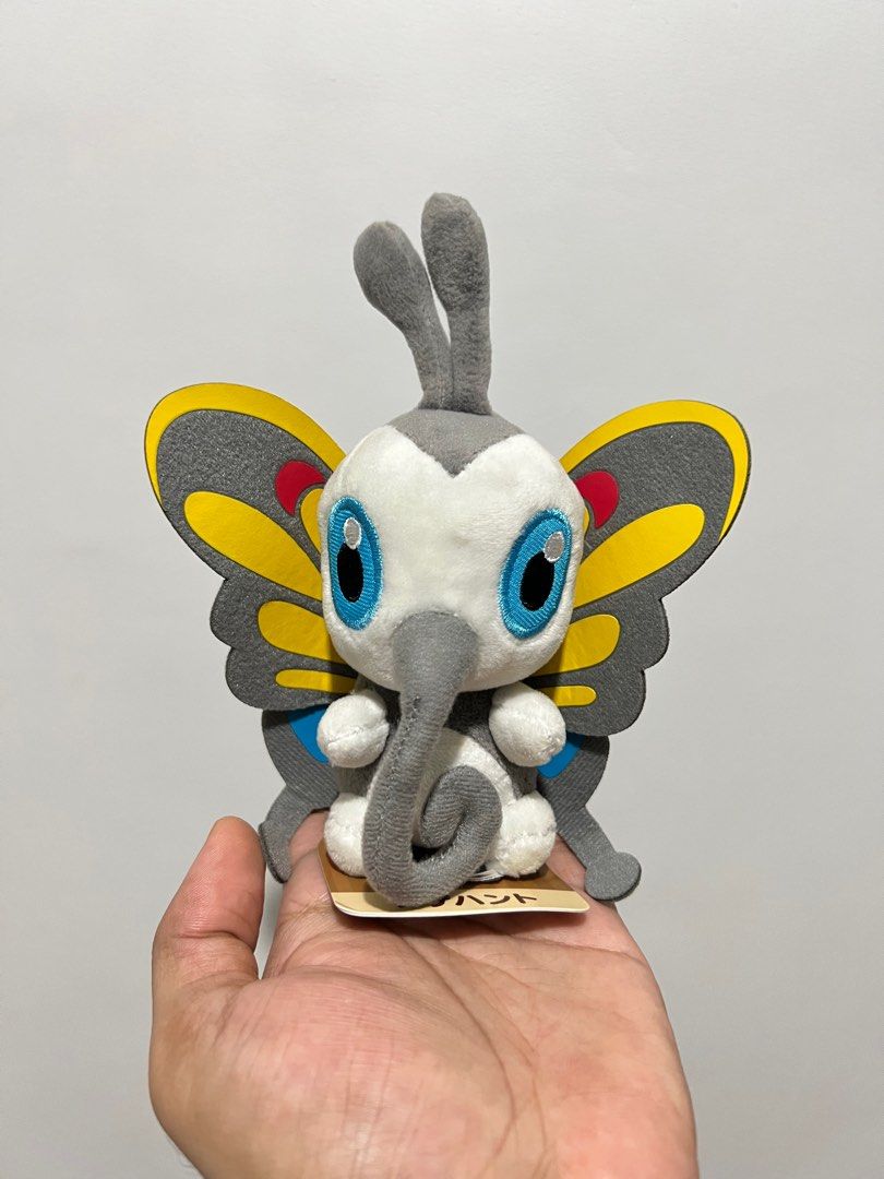 Beautifly plush outlet