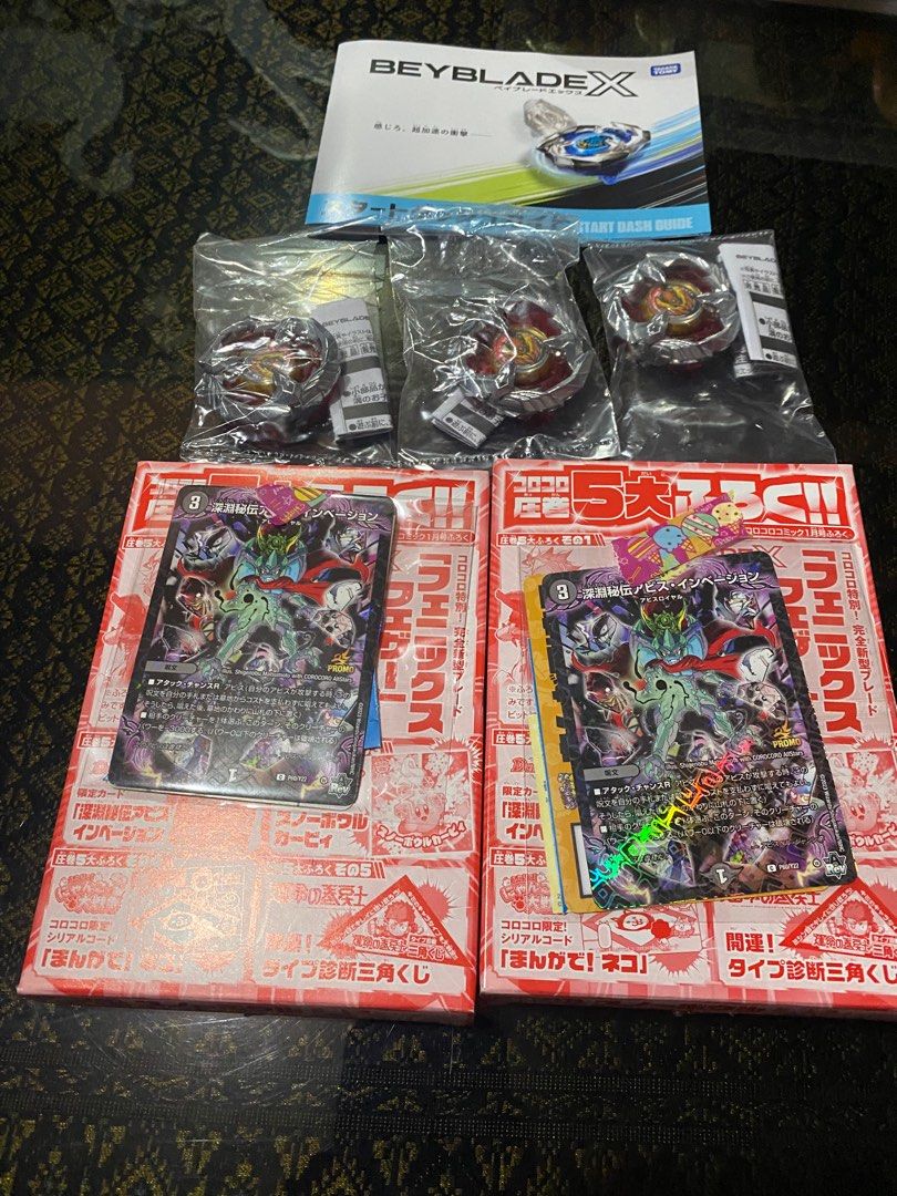 Beyblade X Bey blade BX Phoenix Feather, Hobbies & Toys, Toys & Games on Carousell