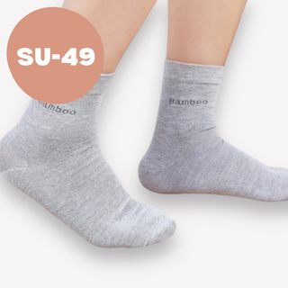 Cool socks outlet for sale