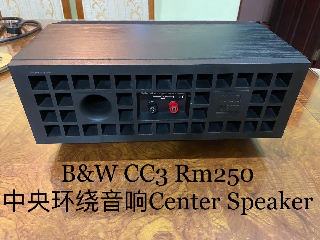 B W CC3 Rm250 Center Speaker
