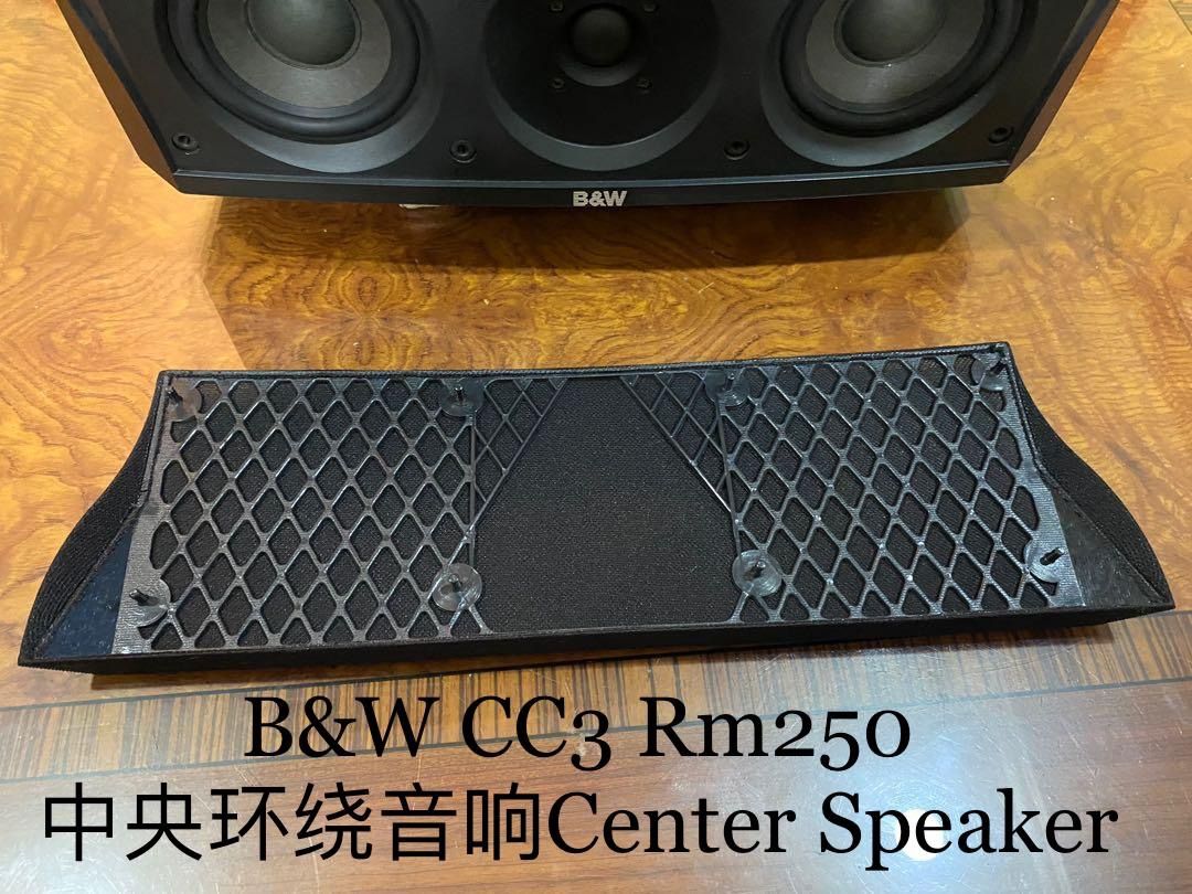 B&w cc3 sales