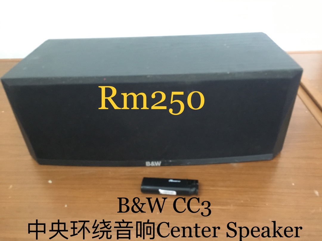 B&w cc3 center speaker discount