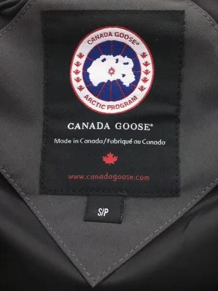 CANADA GOOSE Mackenzie Parka 2302JL
