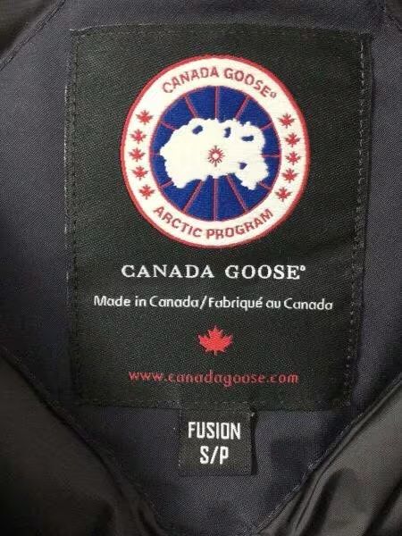 Canada top goose 2580la