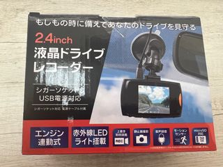 （分類：）位於 。 由 margi1211 提交（商品編號 1278734017，圖片 1）。簡介： 。