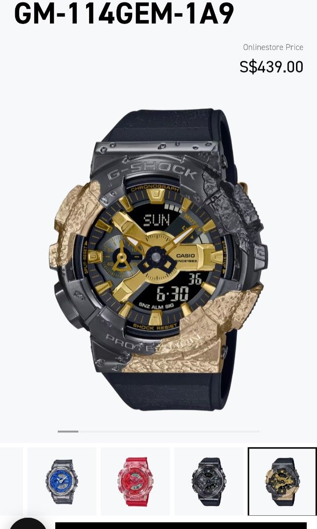 Casio G Shock GM 114GEM 1A9