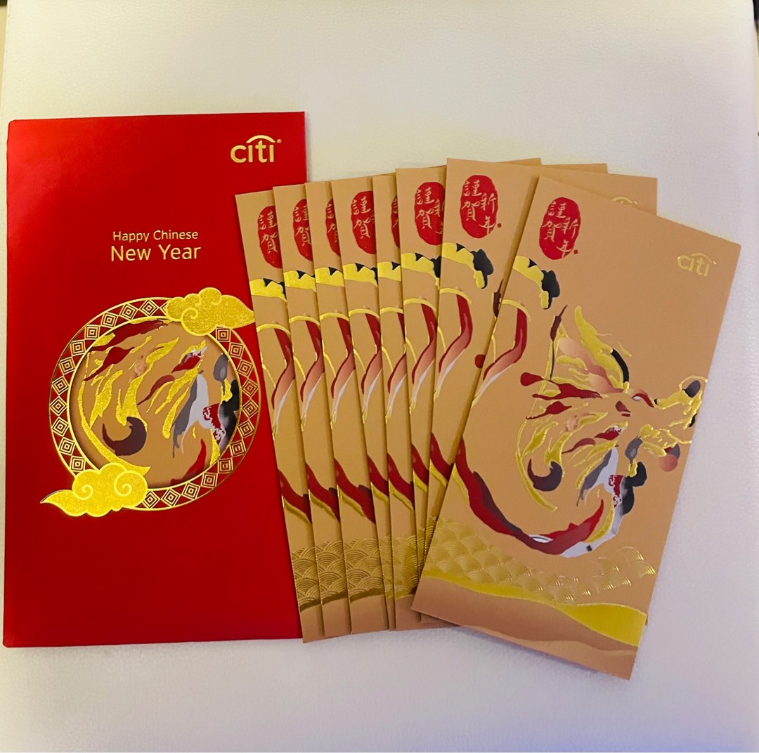 2025 Citibank Ang Pao *Dragon Year*, Hobbies & Toys, Stationery & Craft