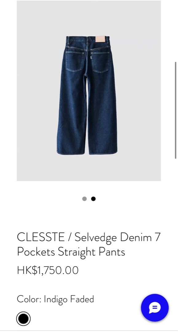 国産低価clesste SELVEDGE DENIM STRAIGHT PANTS パンツ