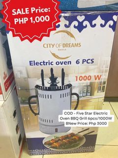 COD-Five Star Electric Oven BBQ Grill 6pcs/1000W