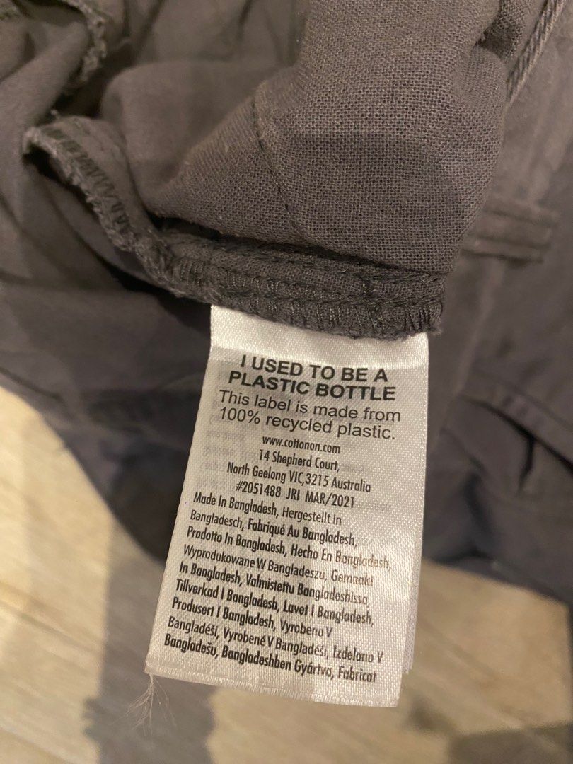 COTTON ON GRAY PARKER PANTS (Category: Jeans) located in Las Pinas. Submitted by sgon222 (Listing ID 1278876654, Image 3). Description: ‼️ READ ME PLS ‼️ Measurements: (manual measurements so expect a 1-2cm difference) W: 12.8 R: 12 L: 38 Pm for more info - Shipping will be shouldered by the buyer - MOP: Gcash - 2 day reservation only - STRICTLY NO RETURNS, REFUNDS, AND CANCELLATIONS - ONLY OFFER IF YOU’LL ACTUALLY BUY .