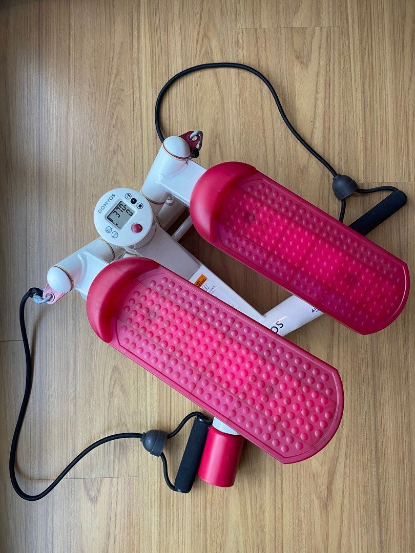 Decathlon Domyos Mini Stepper