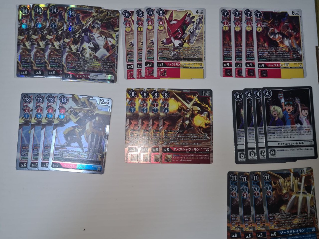 Digimon Card Game Shoutmon X7 BT11 019 Full Playset   other BT11