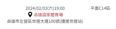 （分類：）位於 。 由 kary2361 提交（商品編號 1278701797，圖片 1）。簡介： 。