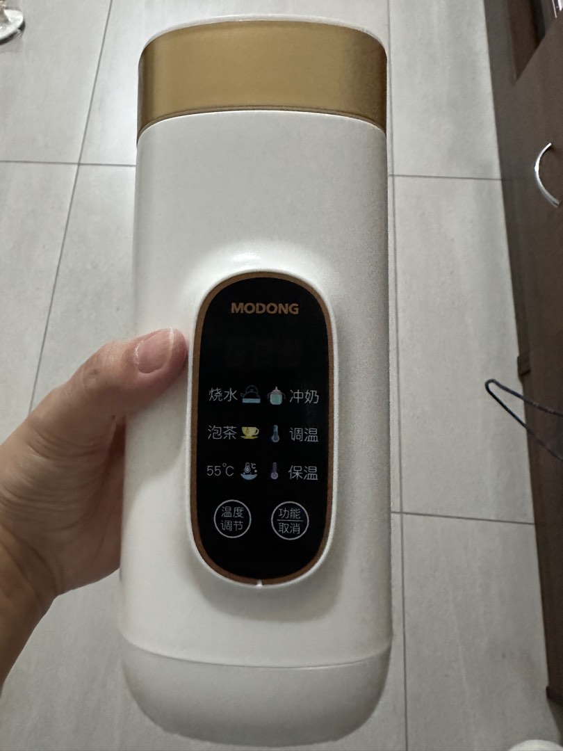 Electric flask, TV & Home Appliances, Other Home Appliances on Carousell