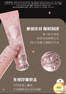 （分類：）位於 。 由 kityi33 提交（商品編號 1278858352，圖片 1）。簡介： 。