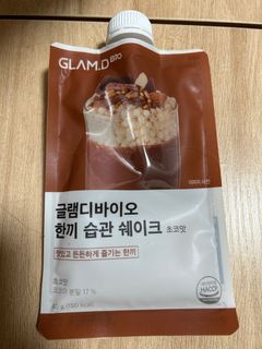 （分類：）位於 。 由 ris_ta17 提交（商品編號 1278739802，圖片 1）。簡介： 。