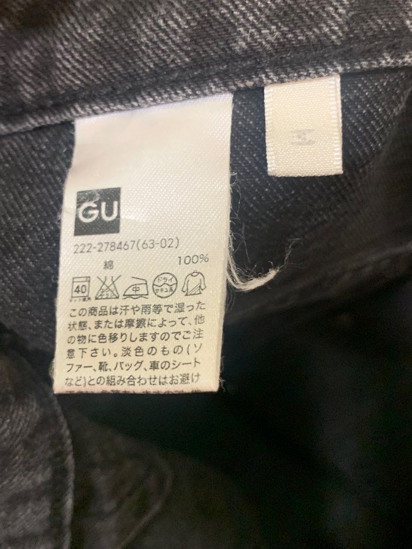 GU Black Denim Skirt (Category: Skirts) located in Quezon City. Submitted by TheGoodFind (Listing ID 1278746019, Image 2). Description: - used only a twice - bought this in GU Taiwan so its of good quality and authentic - flawless .