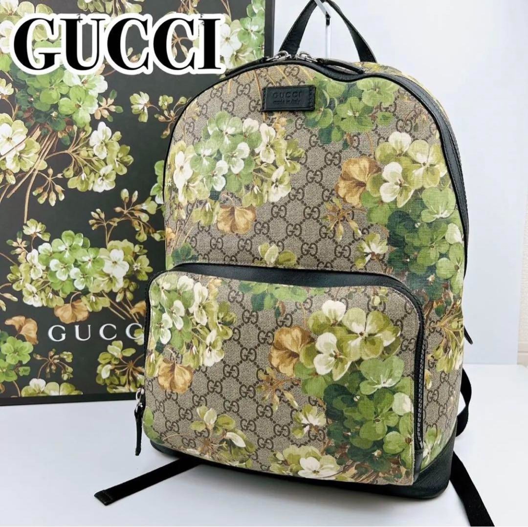 Gucci discount backpack flower