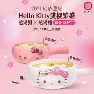 （分類：）位於 。 由 kin0809 提交（商品編號 1278777790，圖片 1）。簡介： 。