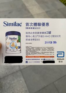 （分類：）位於 。 由 hapisellingx 提交（商品編號 1278719377，圖片 1）。簡介： 。