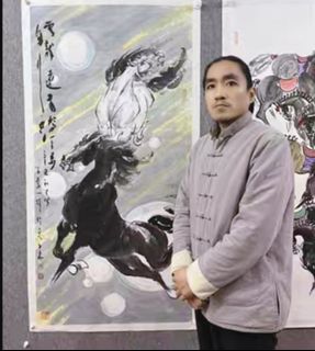 Creative Art Not Print Collection item 2