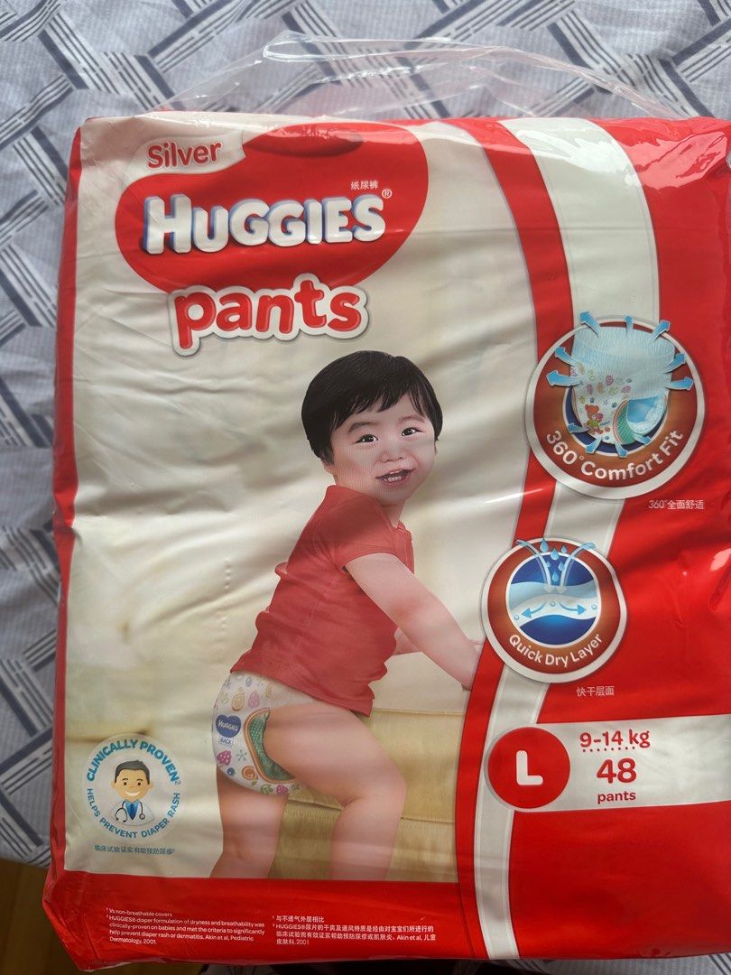 Huggies 2001 store