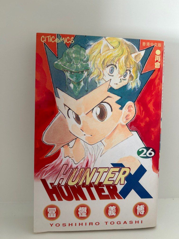 ハイスコアガール、ナナマルサンバツ、アオハライド、ぐらんぶる