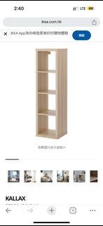 （分類：）位於 。 由 andysbopeep 提交（商品編號 1278754300，圖片 1）。簡介： 。