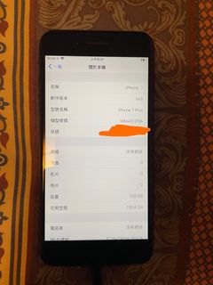 （分類：）位於 。 由 wilsontnet 提交（商品編號 1278555514，圖片 1）。簡介： 。