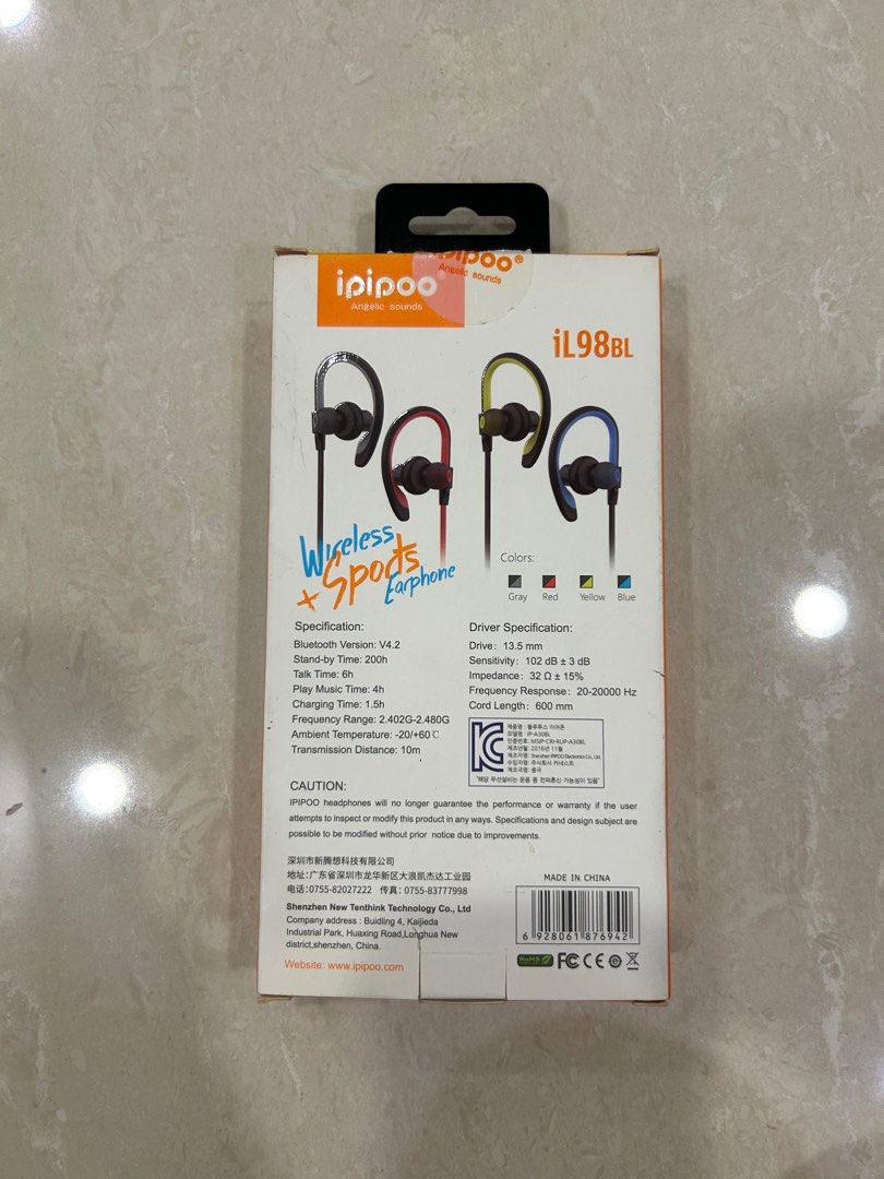 Ipipoo il98bl hotsell