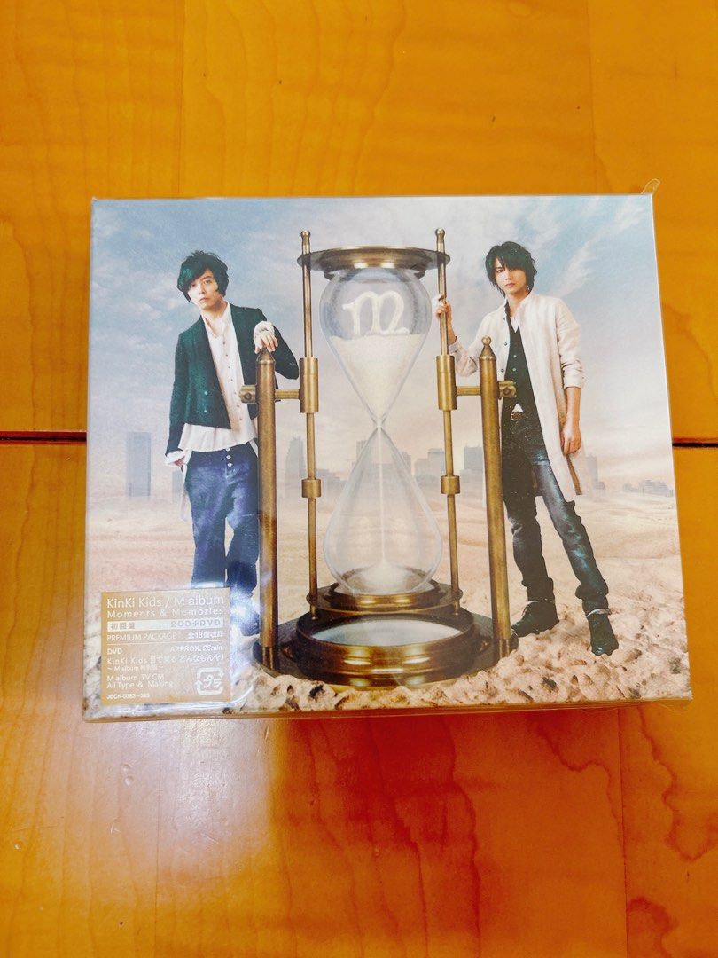 KinKi Kids M album, 興趣及遊戲, 收藏品及紀念品, 日本明星