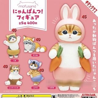 （分類：）位於 。 由 vanillaworkshop 提交（商品編號 1278867519，圖片 1）。簡介： 。
