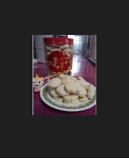 (Category: ) located in . Submitted by soon-bakery (Listing ID 1275913662, Image 1). Description: .
