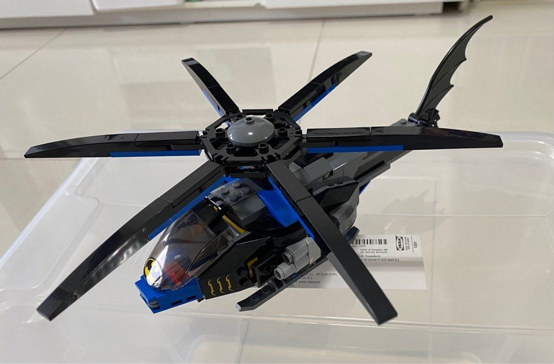 Lego Helicopter from Super Heroes Batman Set