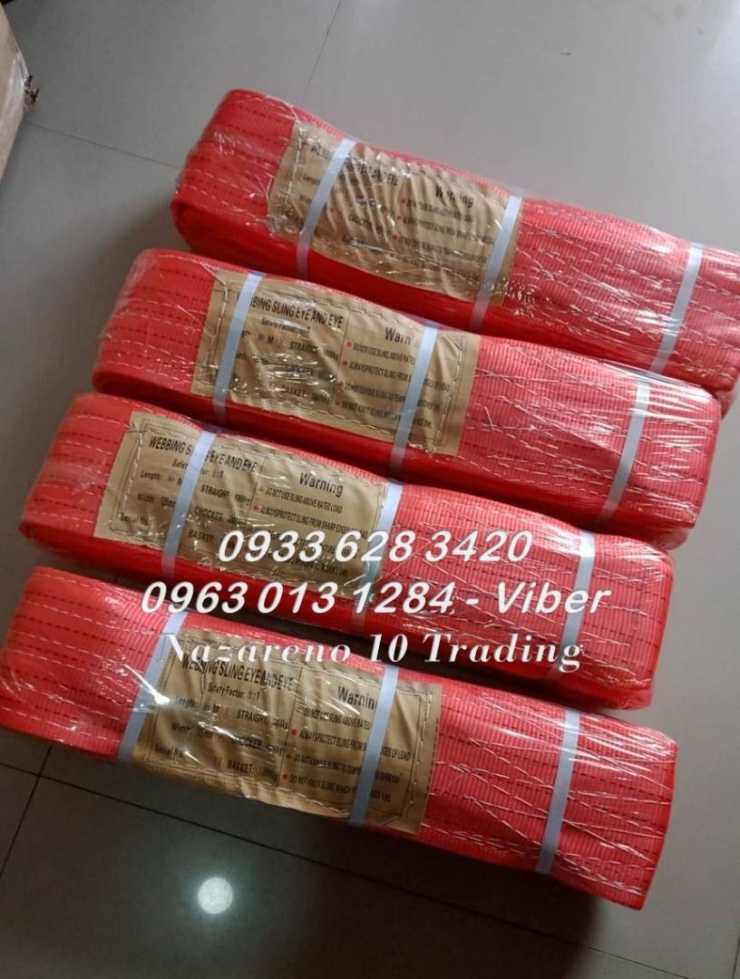 structured lifting belt