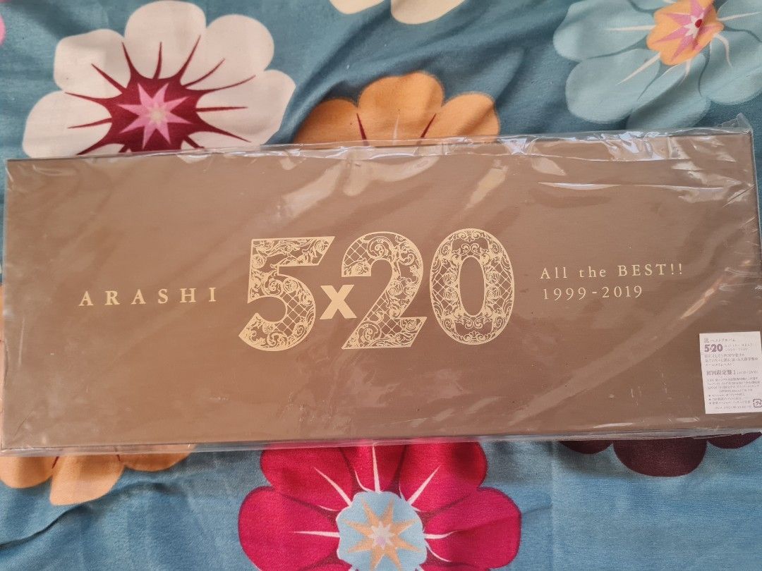 Limited Edition Arashi 5x20 (4CD + DVD), Hobbies & Toys, Memorabilia ...