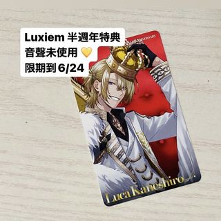 （分類：）位於 。 由 hakuxwx 提交（商品編號 1278823878，圖片 1）。簡介： 。