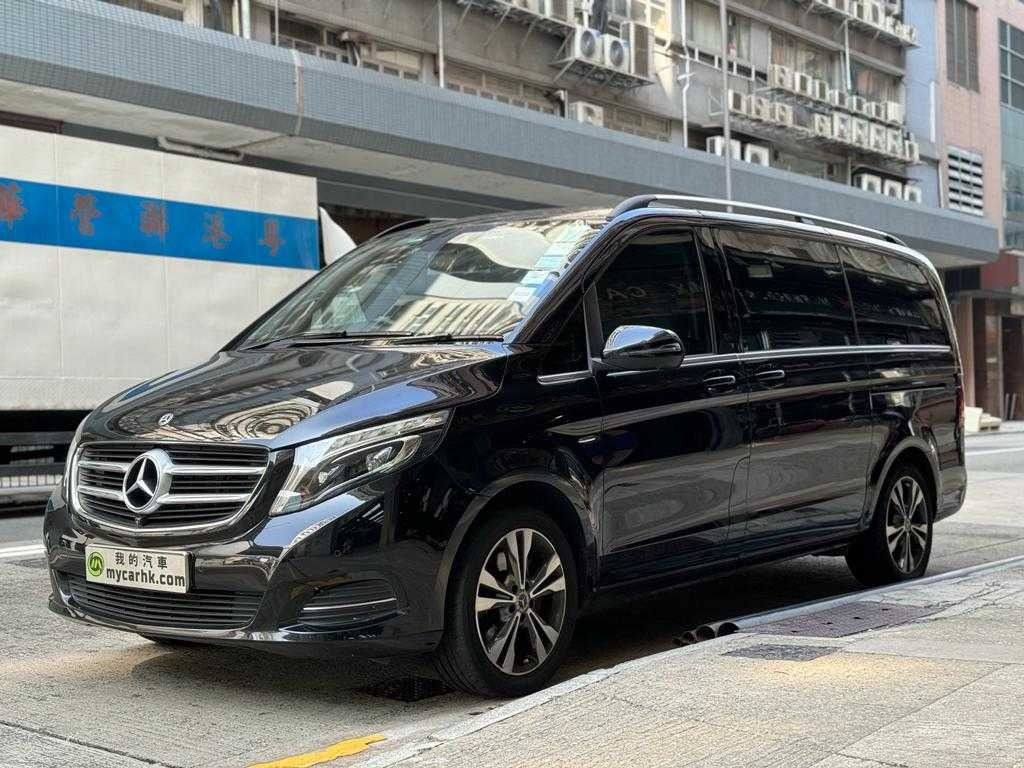 Mercedes-Benz V260 AMG Exclusive Long Auto, 車, 車輛放售- Carousell