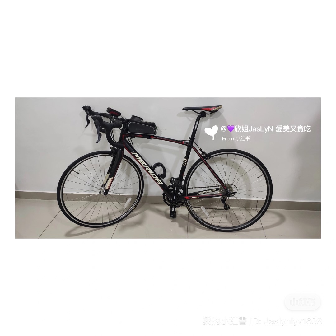 Merida Race Lite 900 road bike