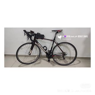 Merida race lite sales 900 for sale