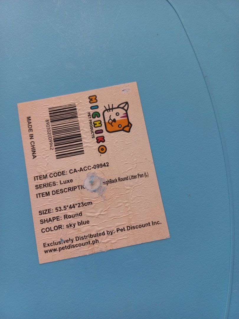Michiko Luxe HIGHBACK round litter pan XL size, Pet Supplies, Homes